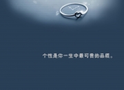 开云体育中国-布罗佐维奇导演北美宿命对决，2026世界杯唯一性战役，美国以血性险胜墨西哥