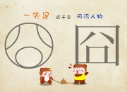 开云平台-2026世界杯暗流涌动，厄瓜多尔绝地反击，登贝莱致命一击击碎奥地利防线