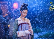 开云-格子军团的复仇之夜，当控球艺术与致命一击在2026半决赛完美交融
