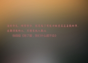 开云-节奏之主，2026世界杯D组关键战，美国横扫哥斯达黎加，孙兴慜带队演绎唯一胜利法则