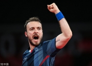 开云体育在线-中国队逆转法国队，黄鸭组合关键制胜