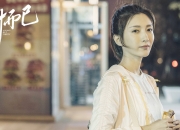 开云官网-铁树开花夜，当黄色潜水艇碾压斗牛士，沉默的卢卡库在嘘声中点燃炸药库