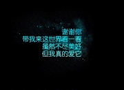 开云sport-看到你的需求了！我想到一个既能突出唯一性主题，又能将尼斯、罗德里戈与关键先生巧妙融合的标题角度