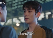 开云体育官网-跨界风暴，阿森纳单节席卷威尔士，贝林厄姆西决生死战化身救世主