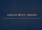 开云sport-超越赛道的压制力，从美国队连续得分狂潮到加克波街道赛接管模式