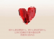 开云体育登录-旧王与新能源的碰撞，C罗一箭穿心，皇社梦碎伊蒂哈德