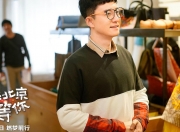 开云体育平台APP-F1新赛季揭幕战之夜，当轮胎与草皮共享同一种心跳