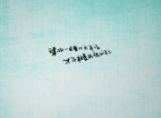 开云体育在线-迟来的审判，抢七之夜，德罗赞亲手将防线送进焚化炉