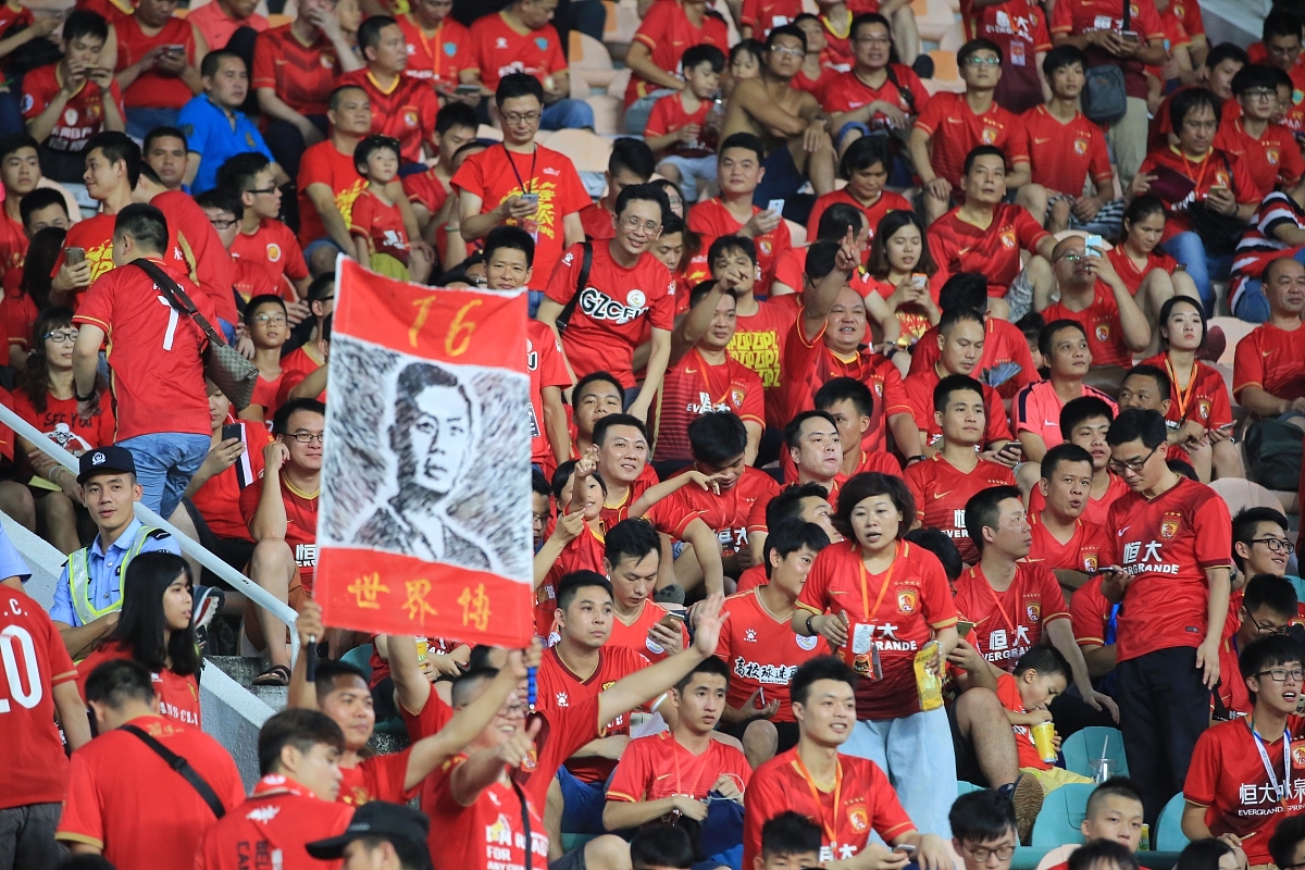 多支球队在国内顶级比赛中争夺胜利