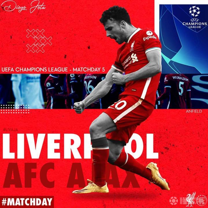 利物浦客场战平阿贾克斯，小组领先优势缩小的简单介绍