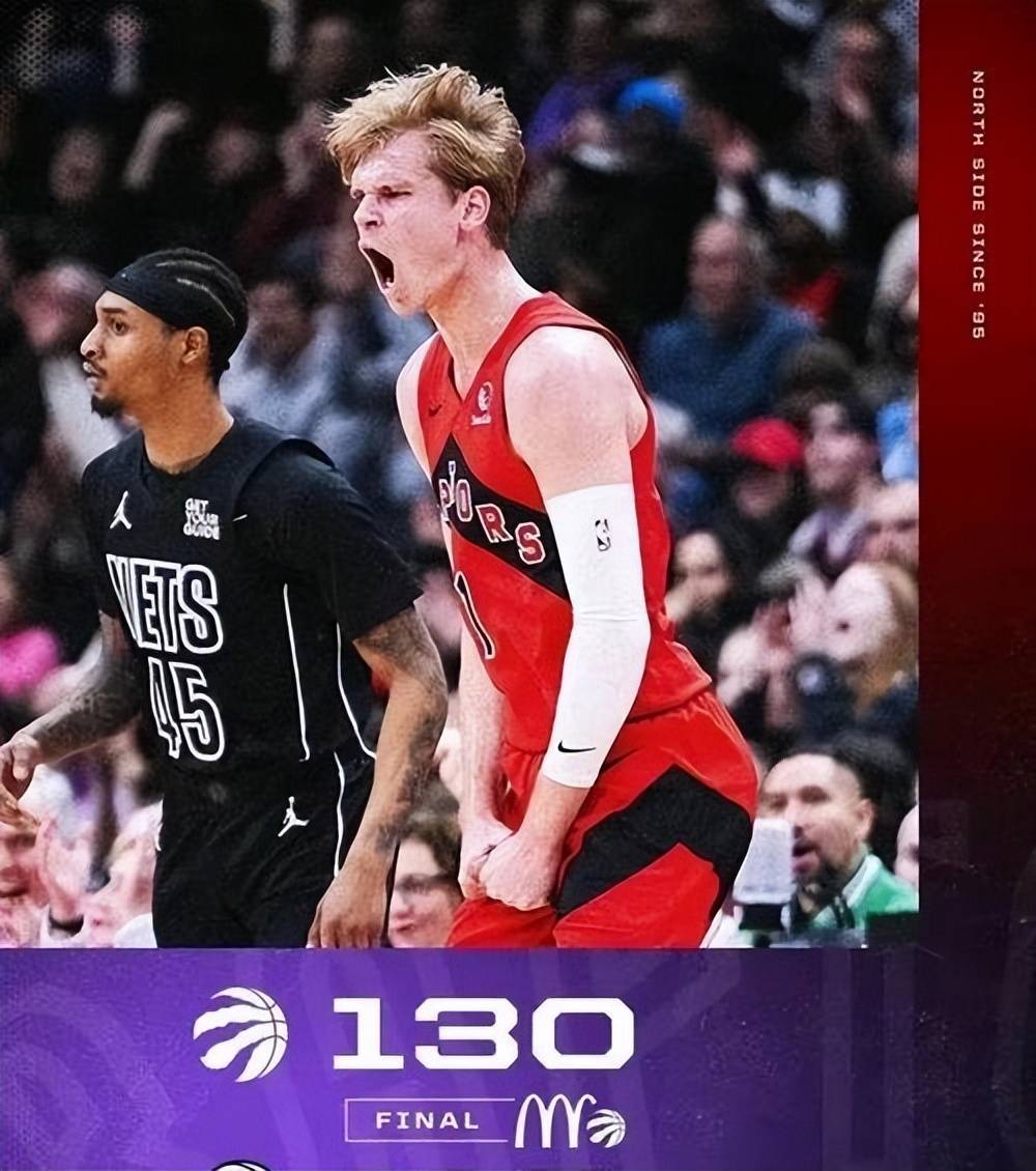 关于猛龙主教练展望新一赛季，球队雄心壮志备战的信息