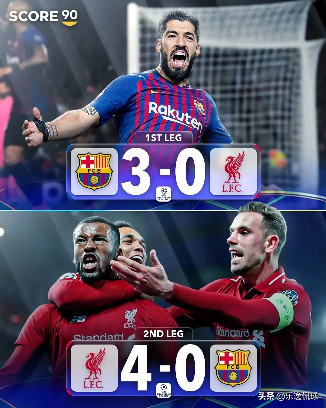 阿森纳客场逆转胜利，欧战希望再现的简单介绍