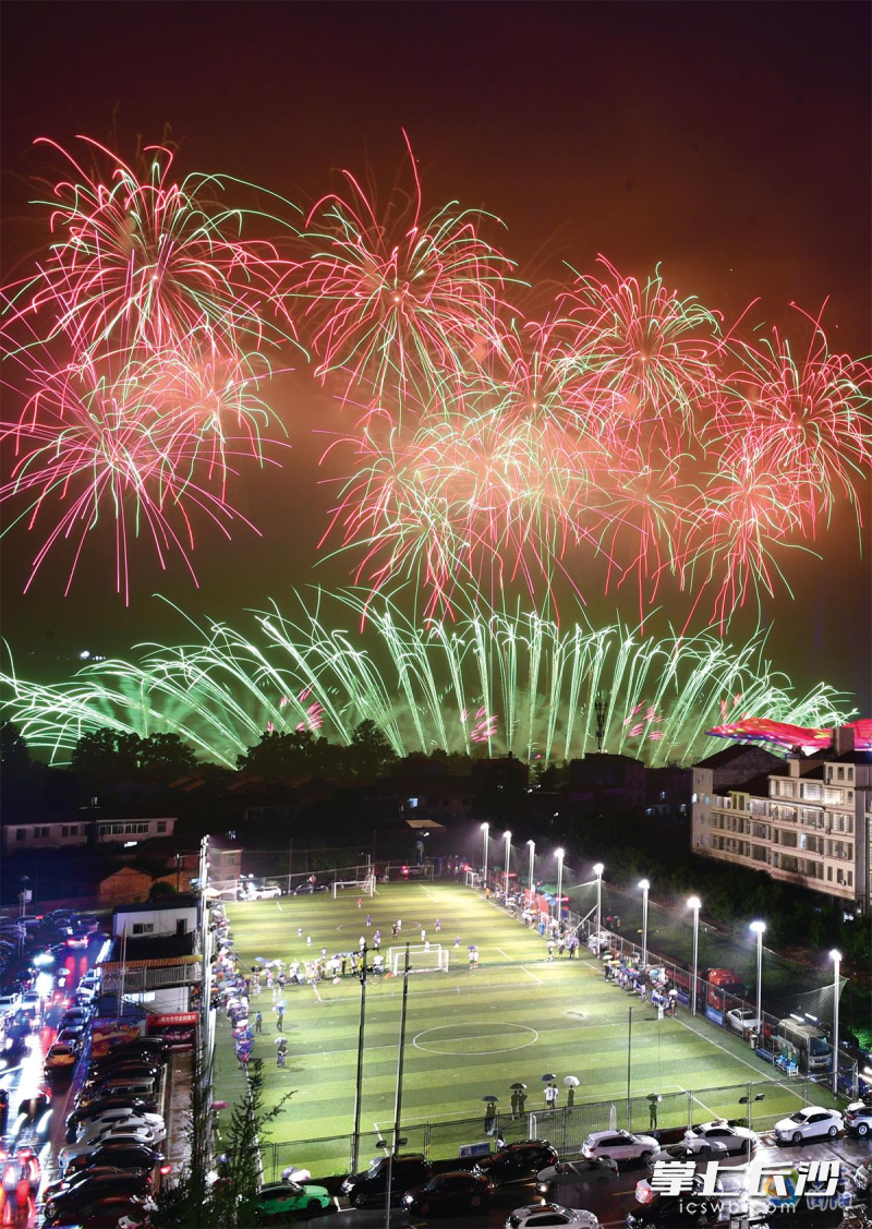 中非共和国足球联赛掀起热潮 中非共和国足球联赛掀起热潮