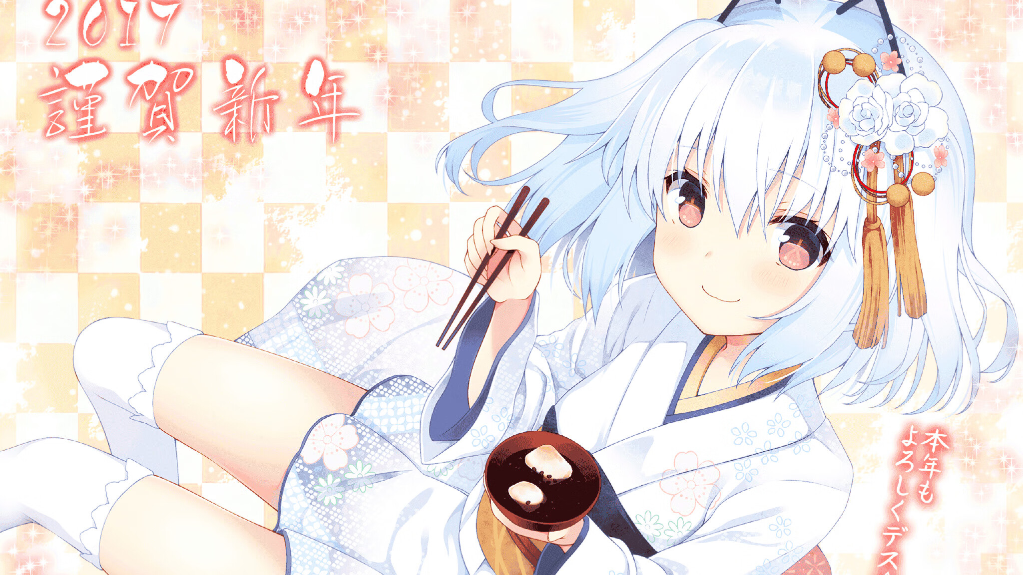 从曼城到罗马城，争冠与逆转的双重奏