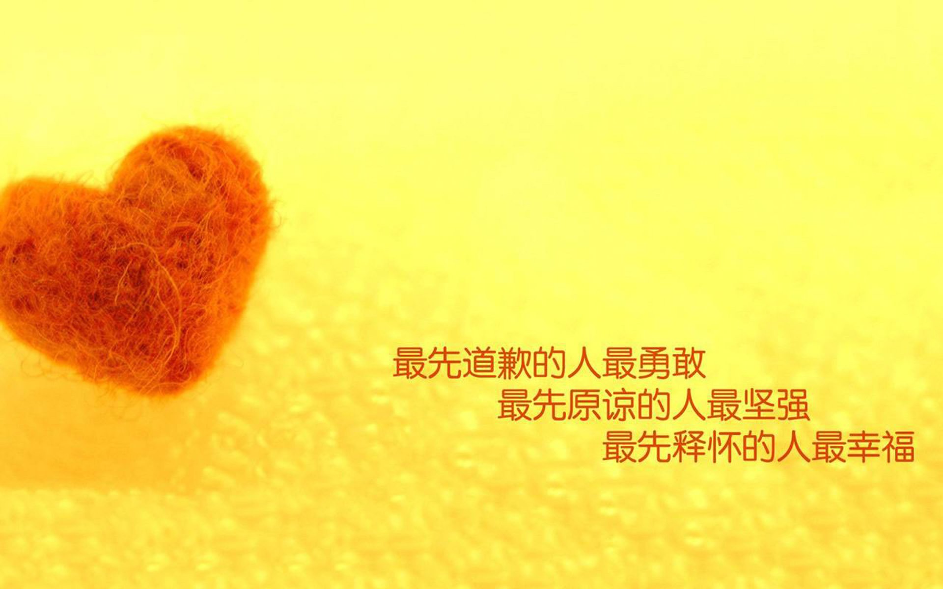 五秒逆转，那场让世界沉默的年度焦点之战