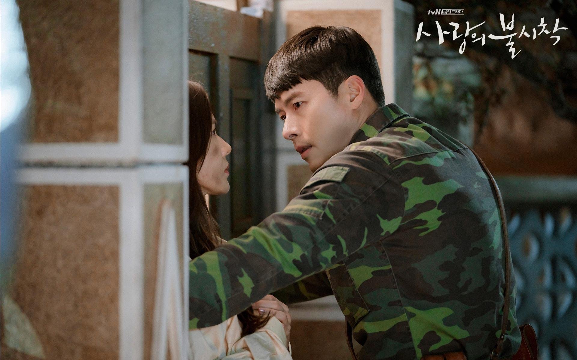 万兽之王的交响，当南非节奏掌控与比利亚雷亚尔相遇，斯通斯在欧冠半决赛接管比赛