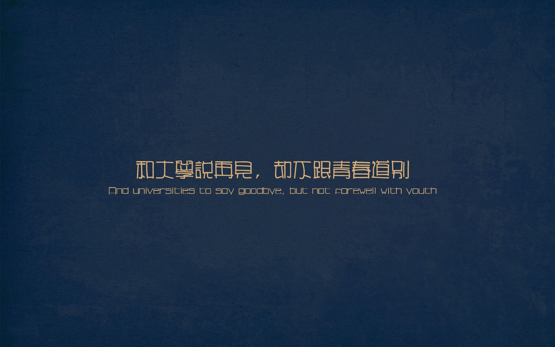 小贾伦的节奏咏叹调,湖人大翻盘下的唯一掌控者