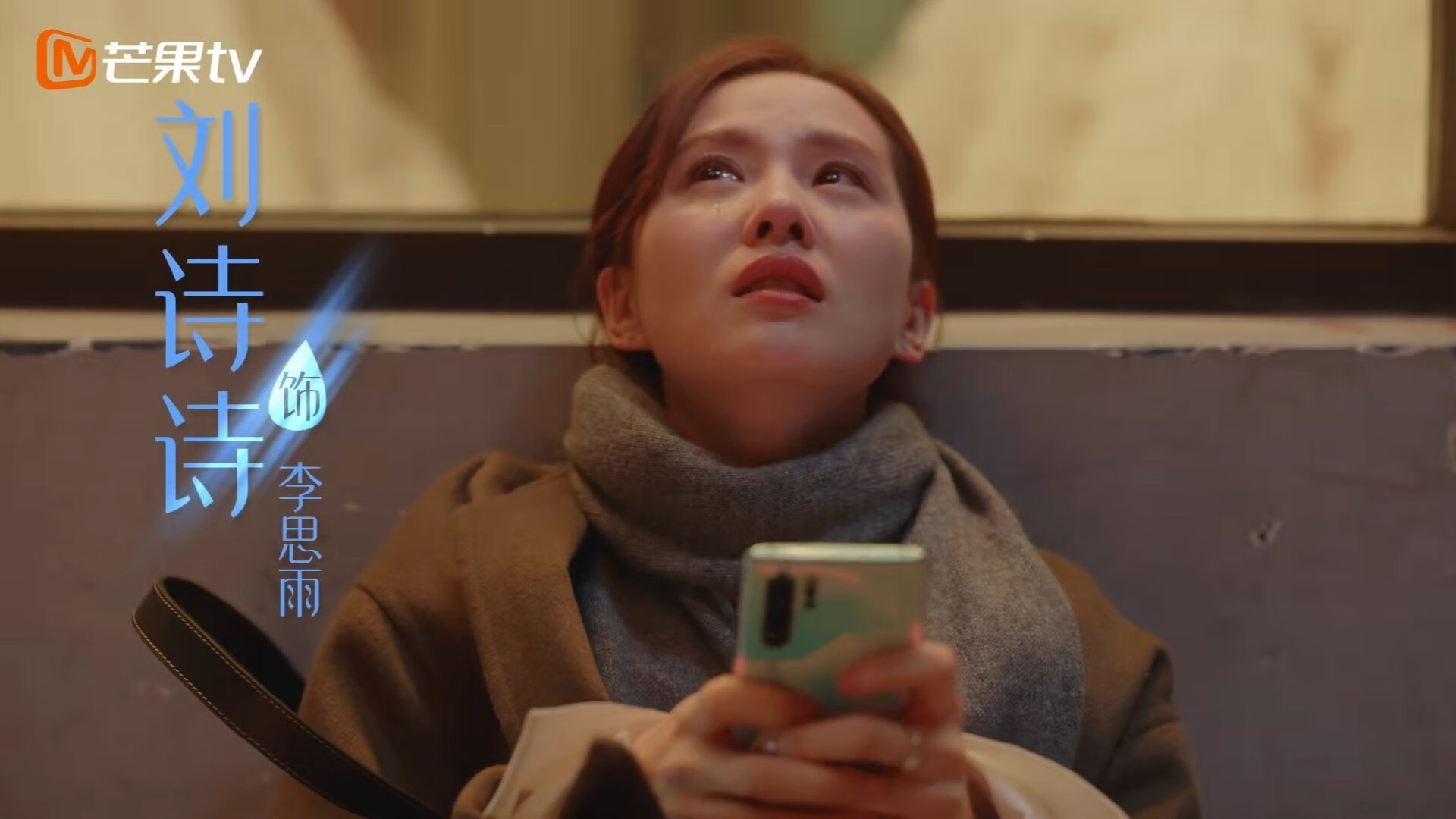 莫兰特关键先生加冕，掘金连续得分封印火箭