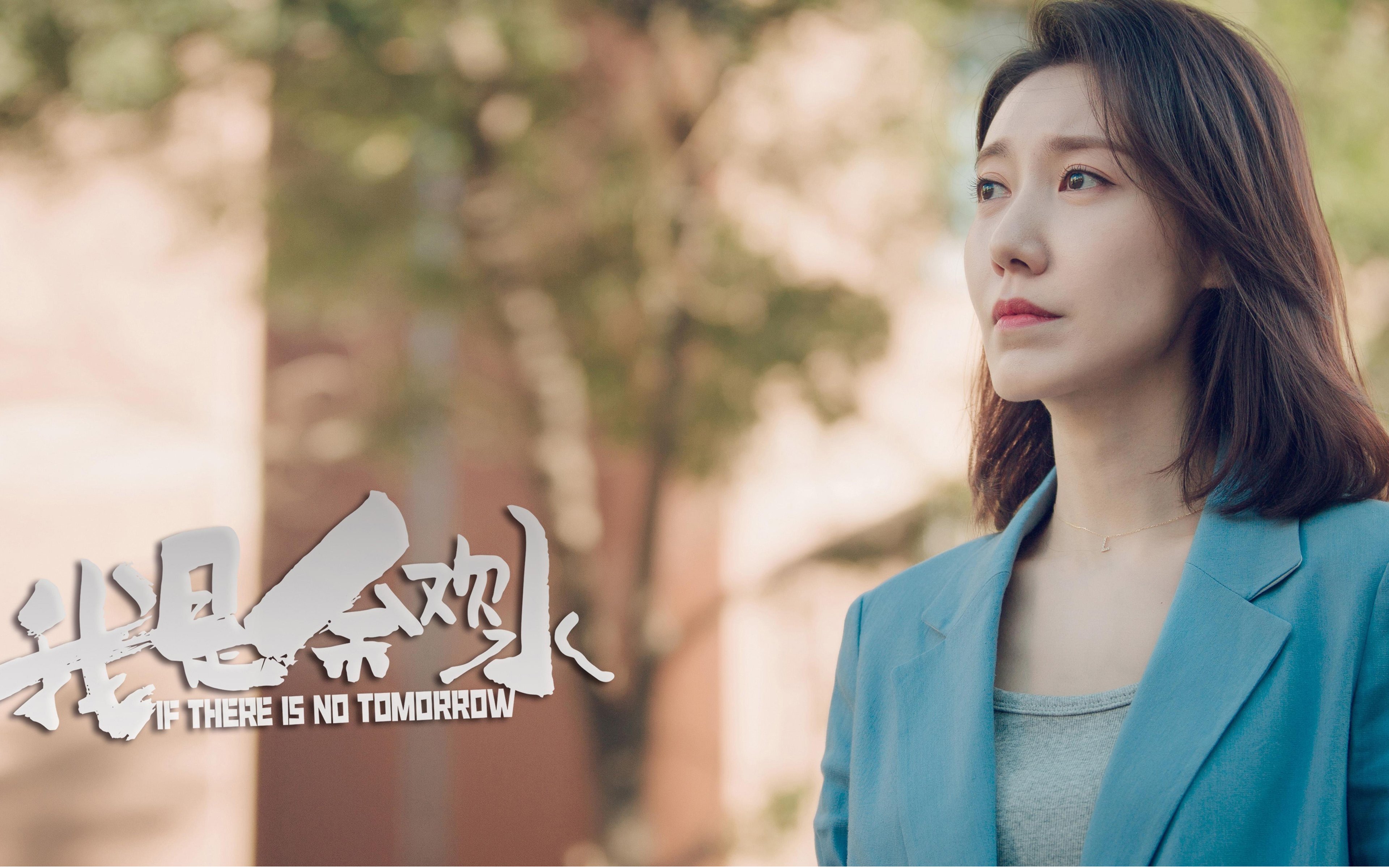 那边黄蜂群起蛰落广厦,这边锡安一肩扛起世界排名的战争