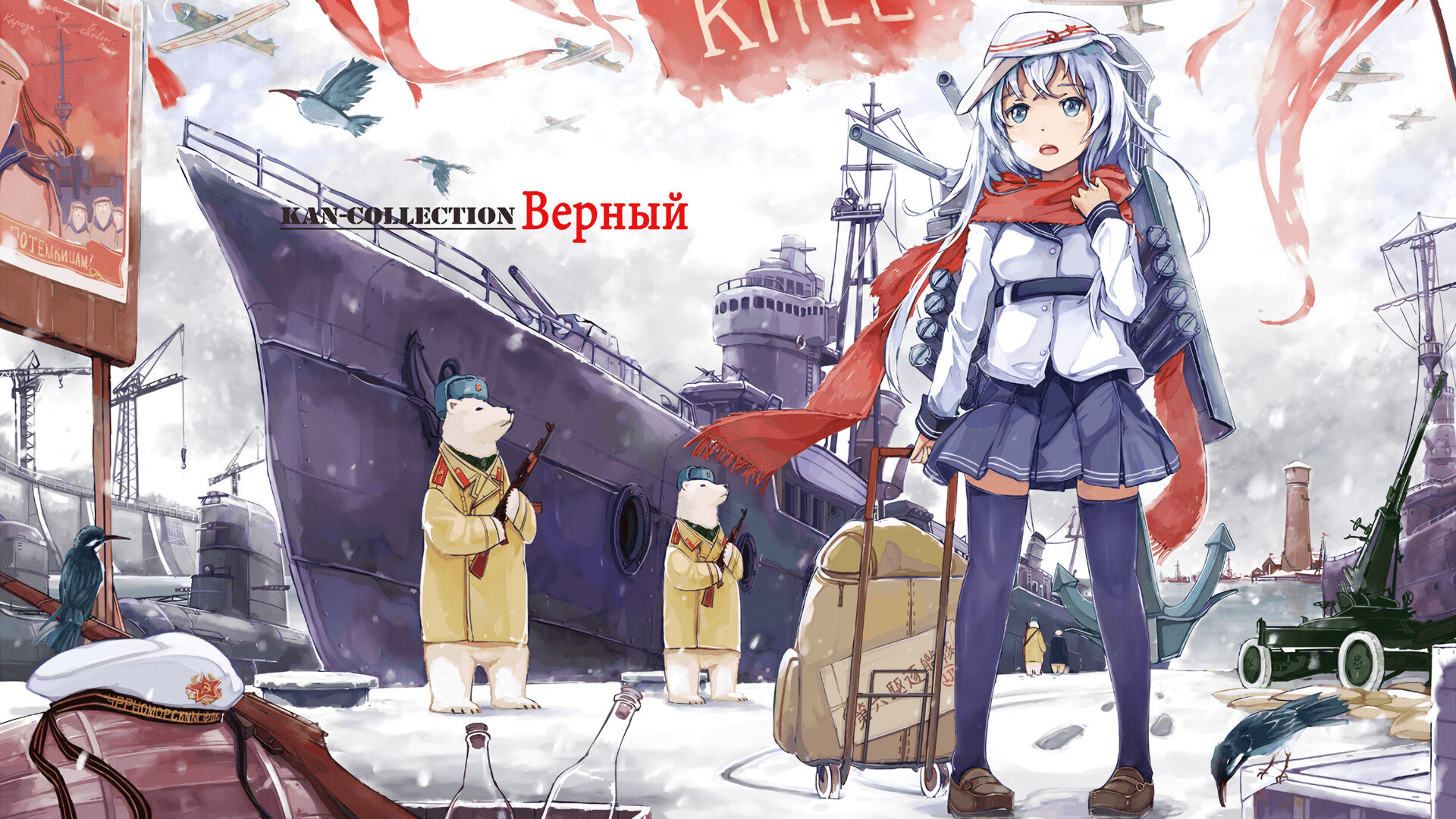 纪录之夜与钢铁防线,足球世界的冰与火