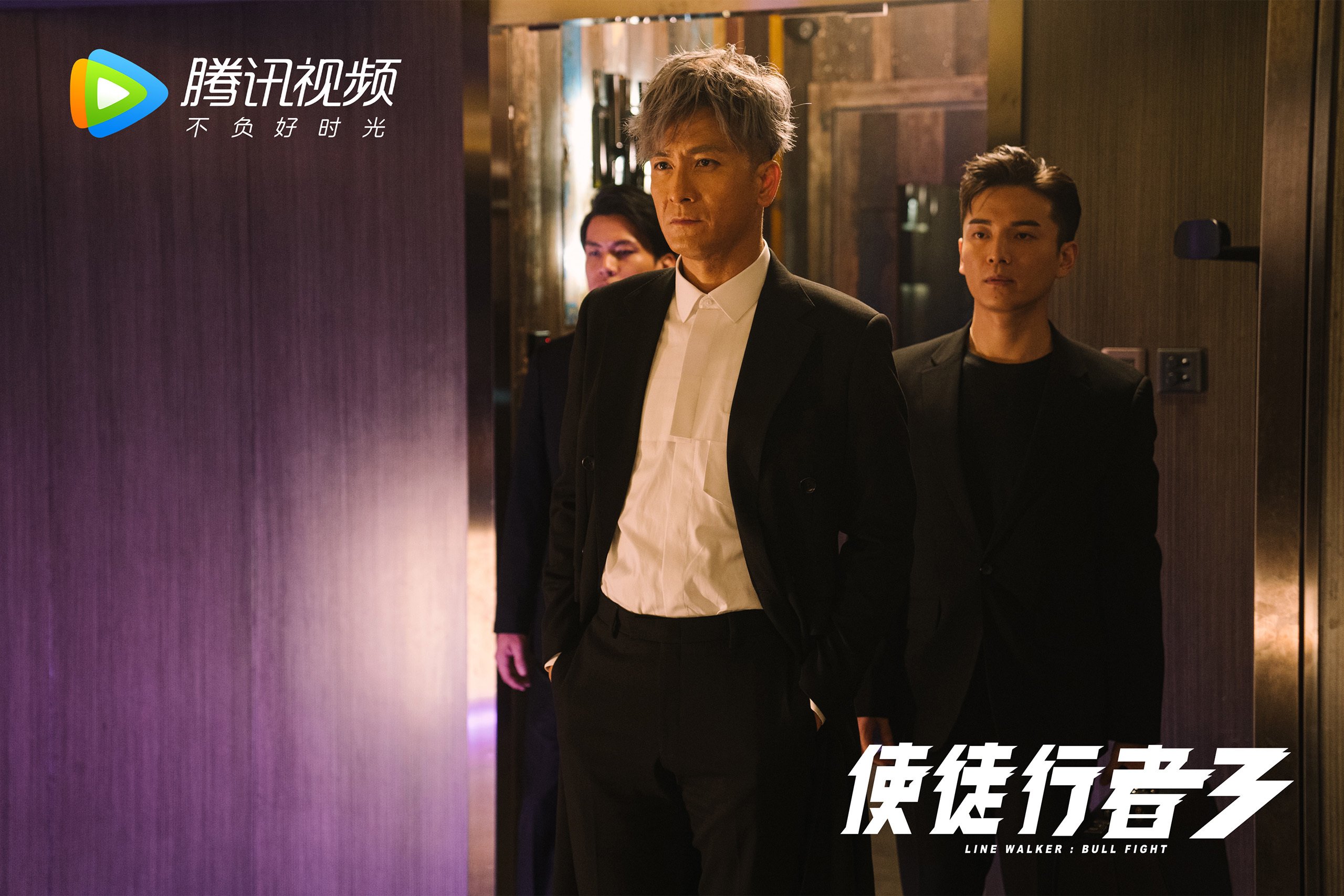 跨洋奇迹!切特·霍姆格伦压哨三分定乾坤,上海队险胜篮网创历史