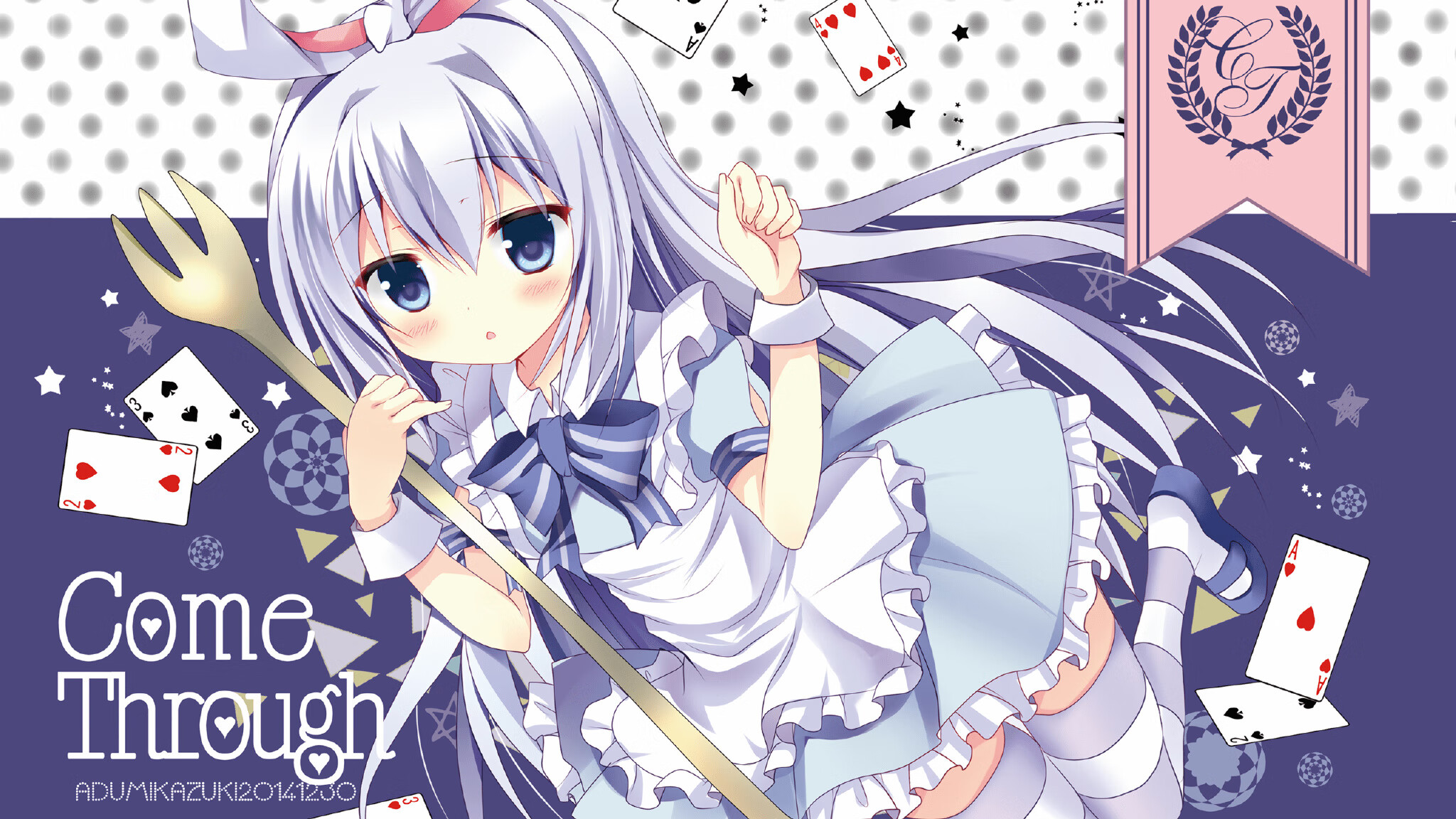 时间回响，从火箭硬仗到2026，两种胜利的同一种心跳