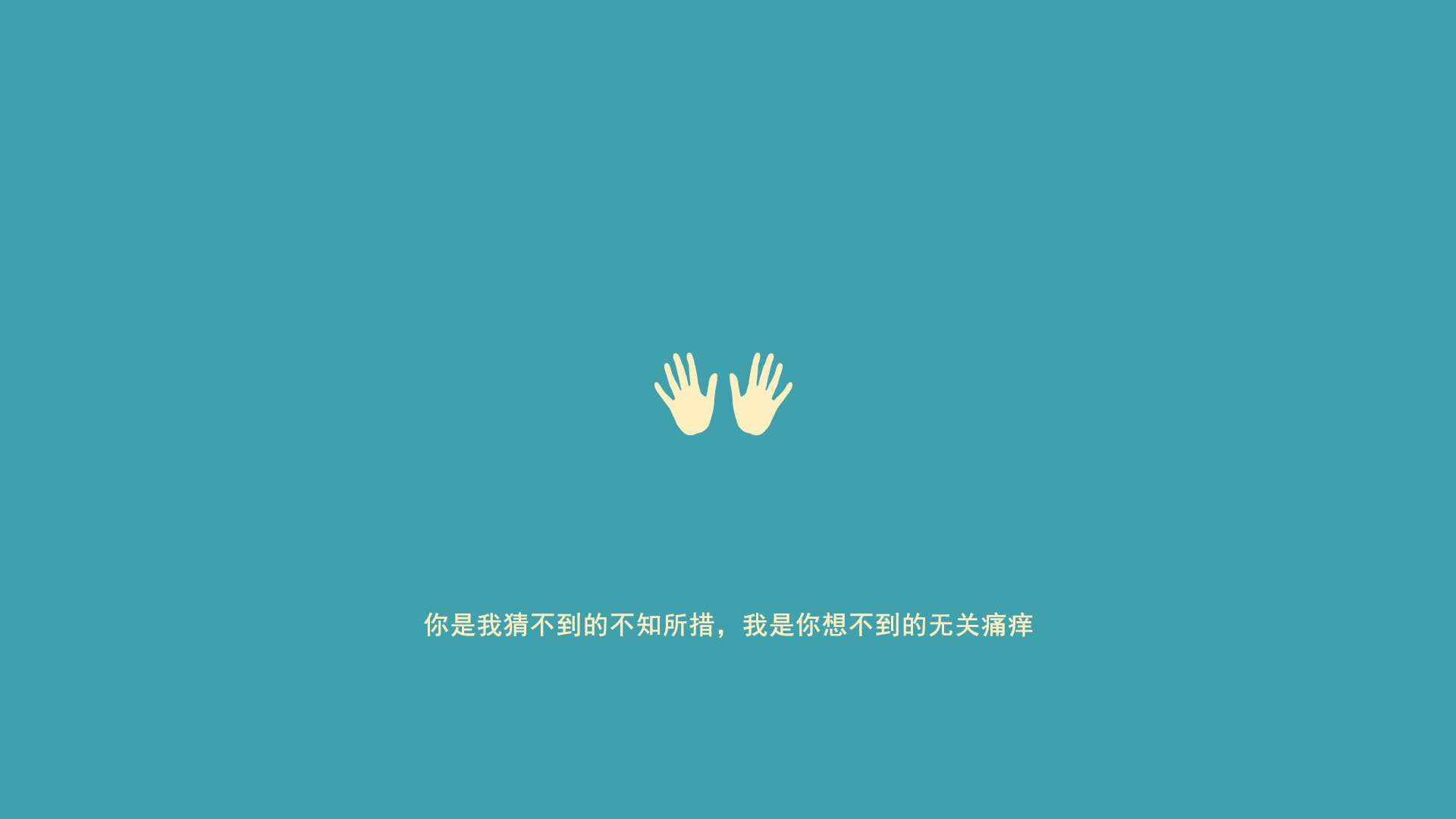 2026玫瑰碗的沉默,恩佐与一个没有号码的夜晚