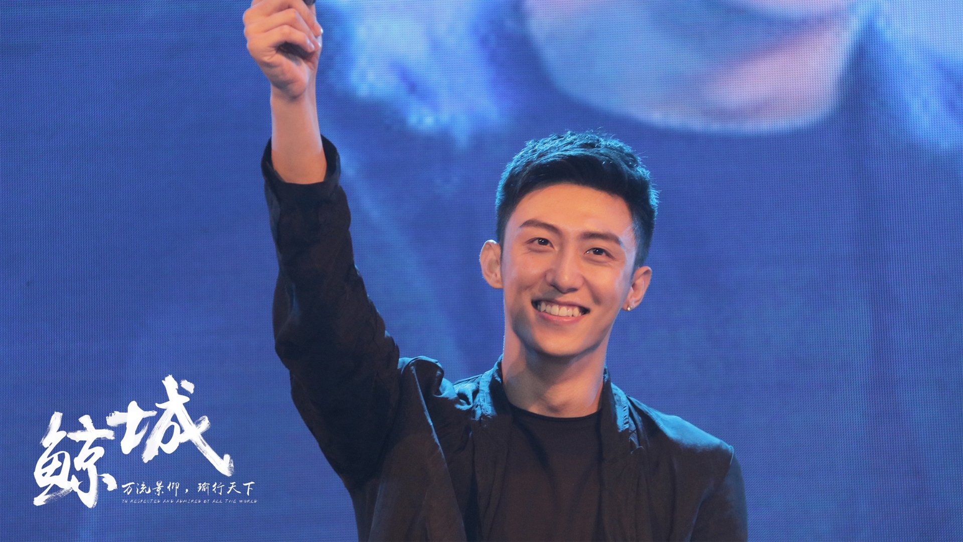 时空交错的绿茵场，当尤西比奥的亡灵见证三笘薰的破晓