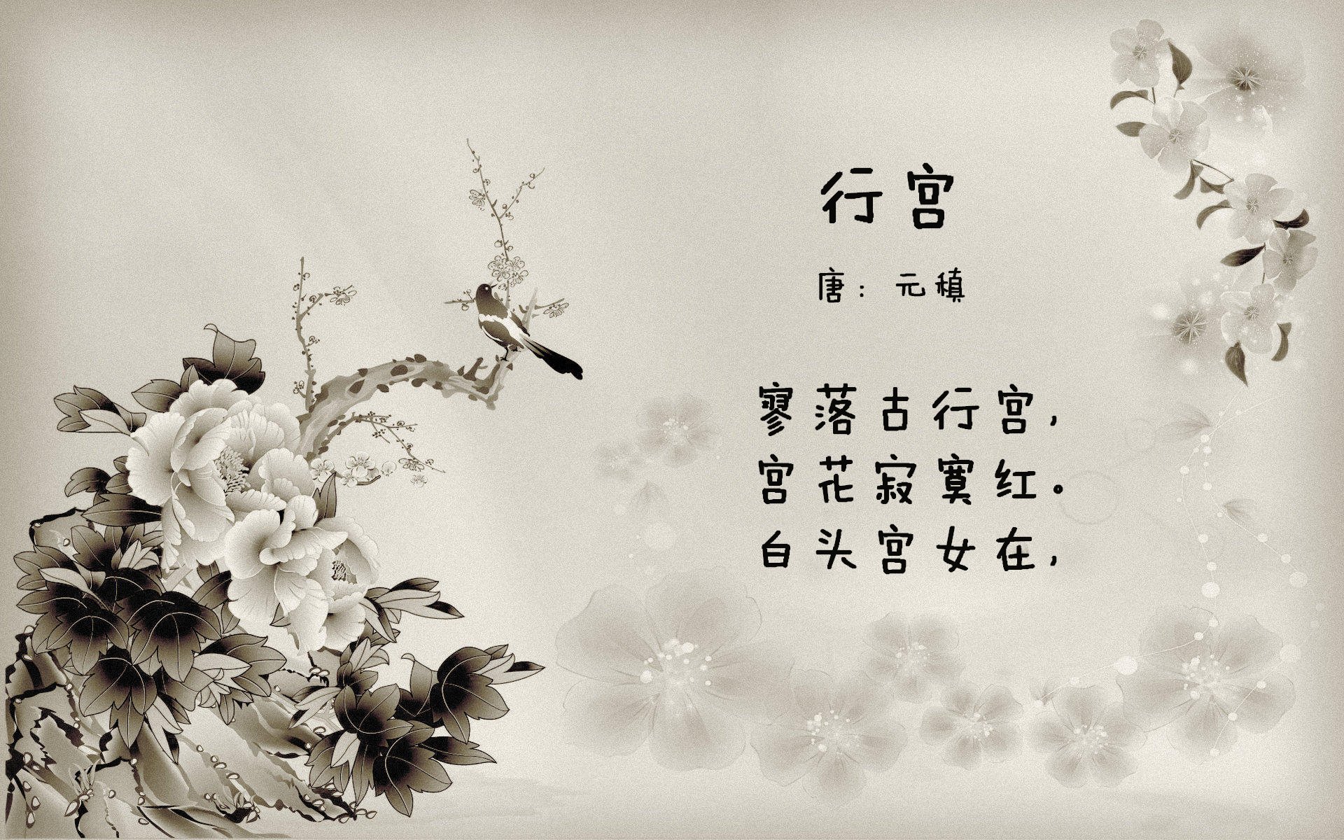 破界狂想曲，当劳塔罗在F1赛场为AC米兰捧起跨界金杯