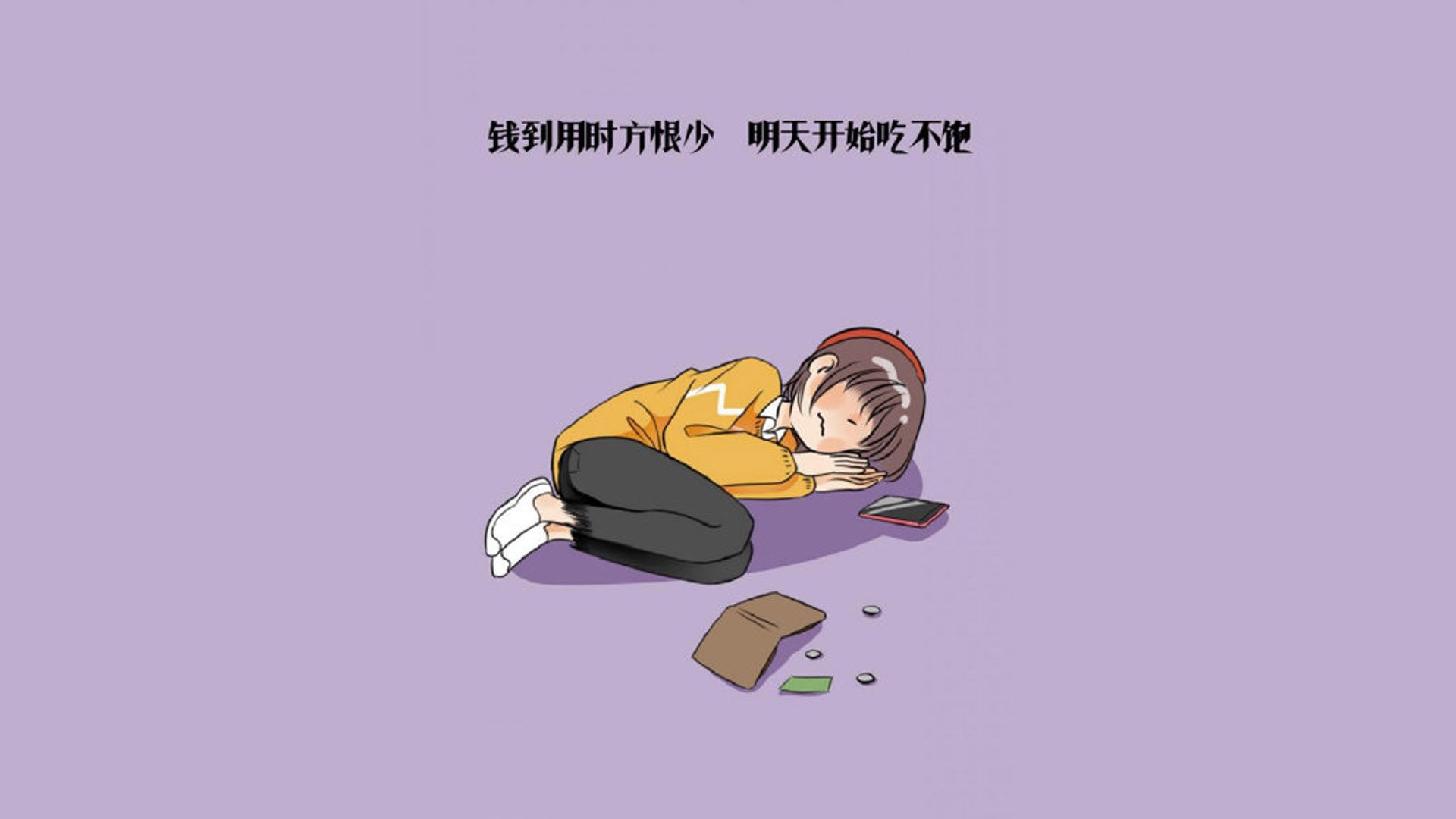 跨越联赛的震撼碰撞，布伦森成活塞胜深圳唯一主宰
