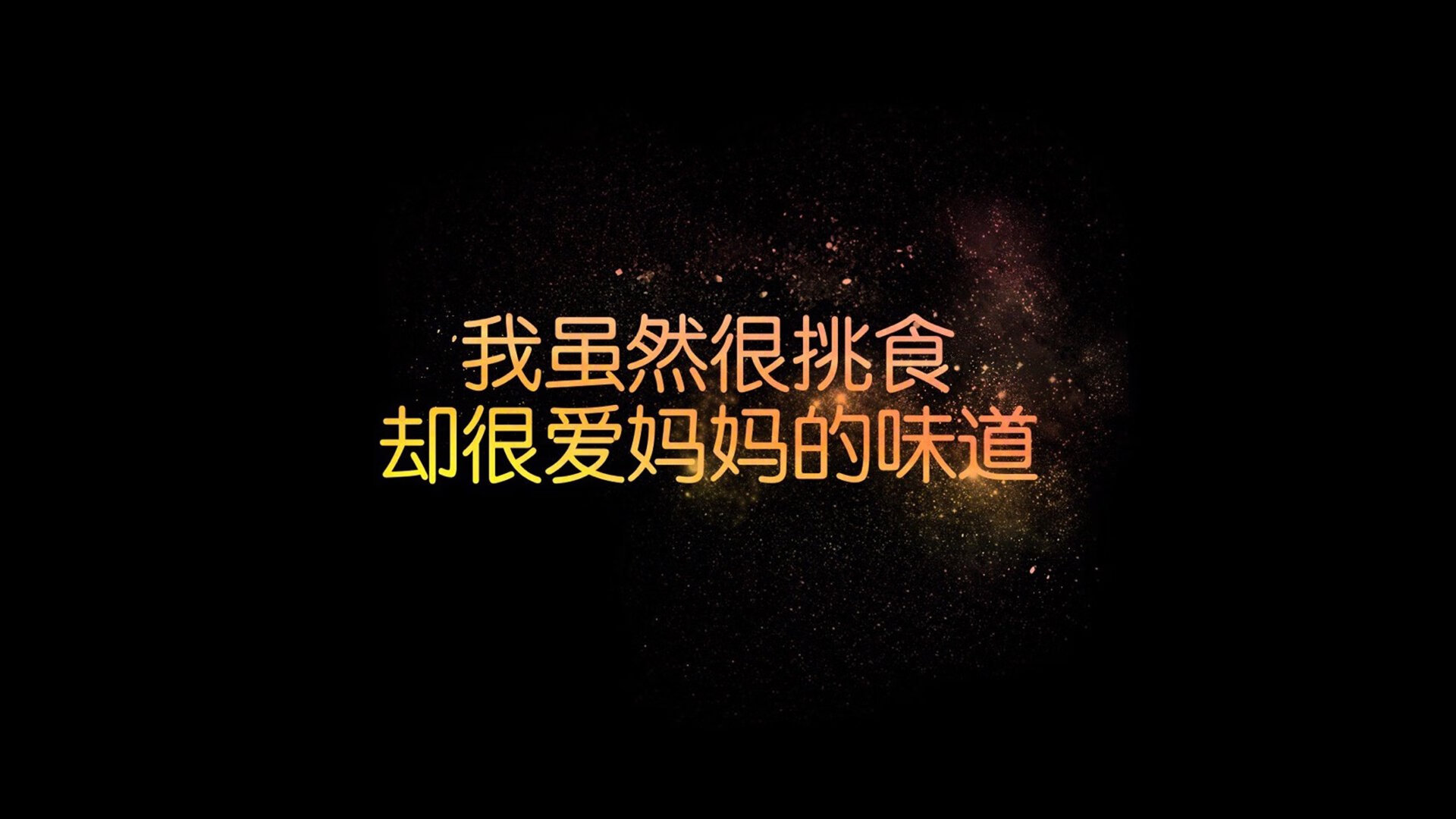 跨越联赛的震撼碰撞，布伦森成活塞胜深圳唯一主宰