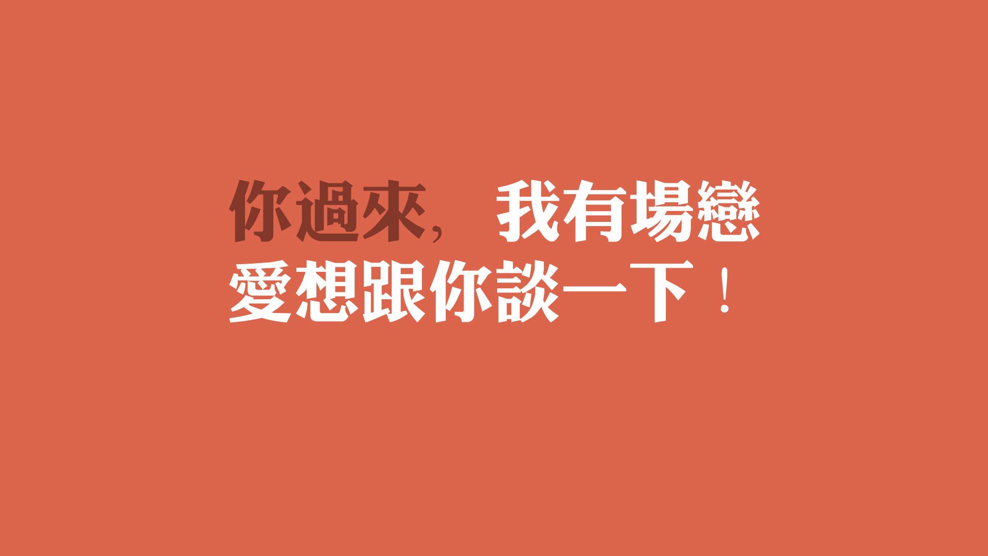 洛杉矶暗夜,十年磨一剑,保罗用老将的倔强终结丹佛宿敌