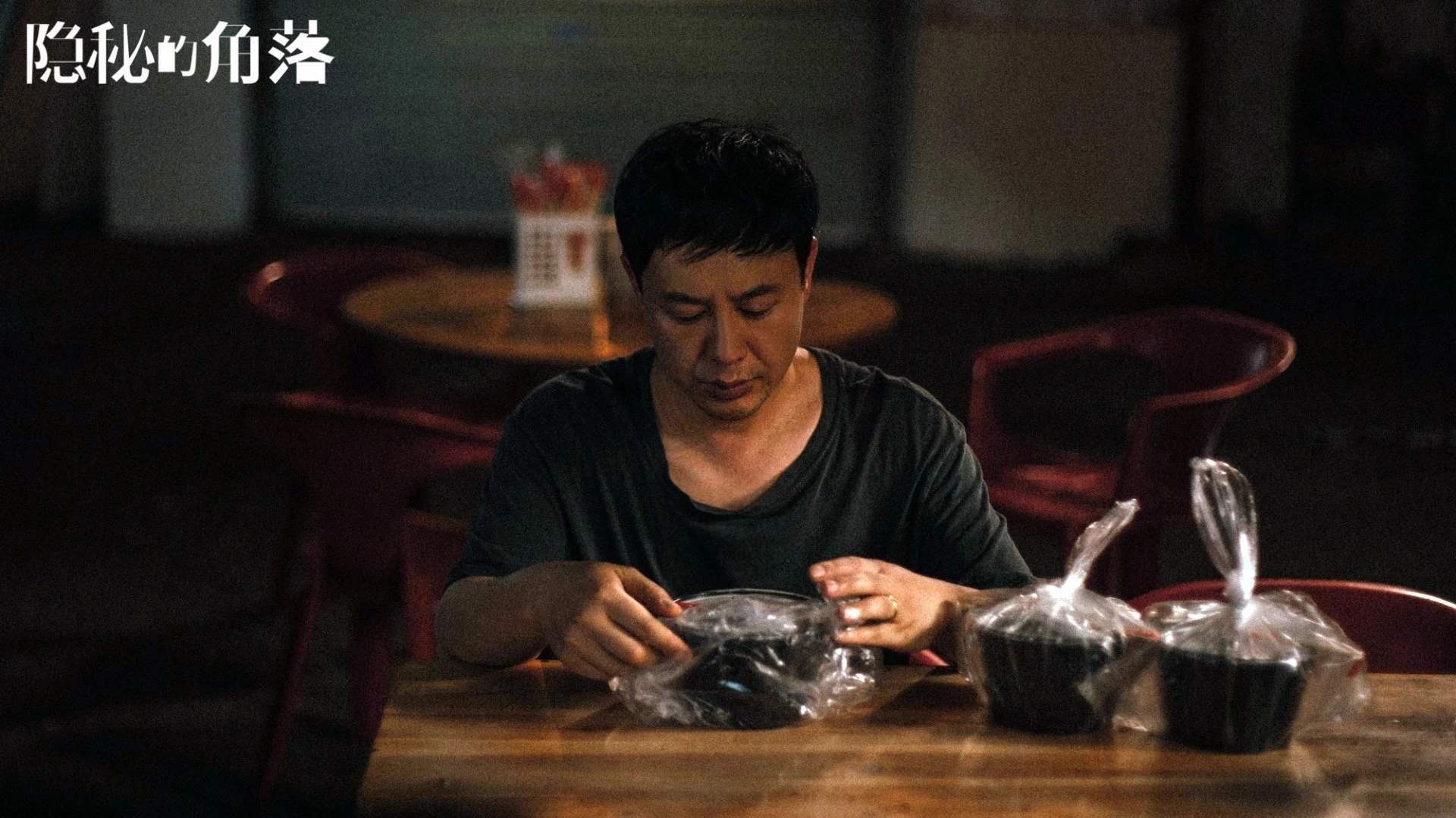 中锋之殇，约基奇之解，在奥运生死夜的废墟上，他如何用最不篮球的方式，雕刻唯一的神性