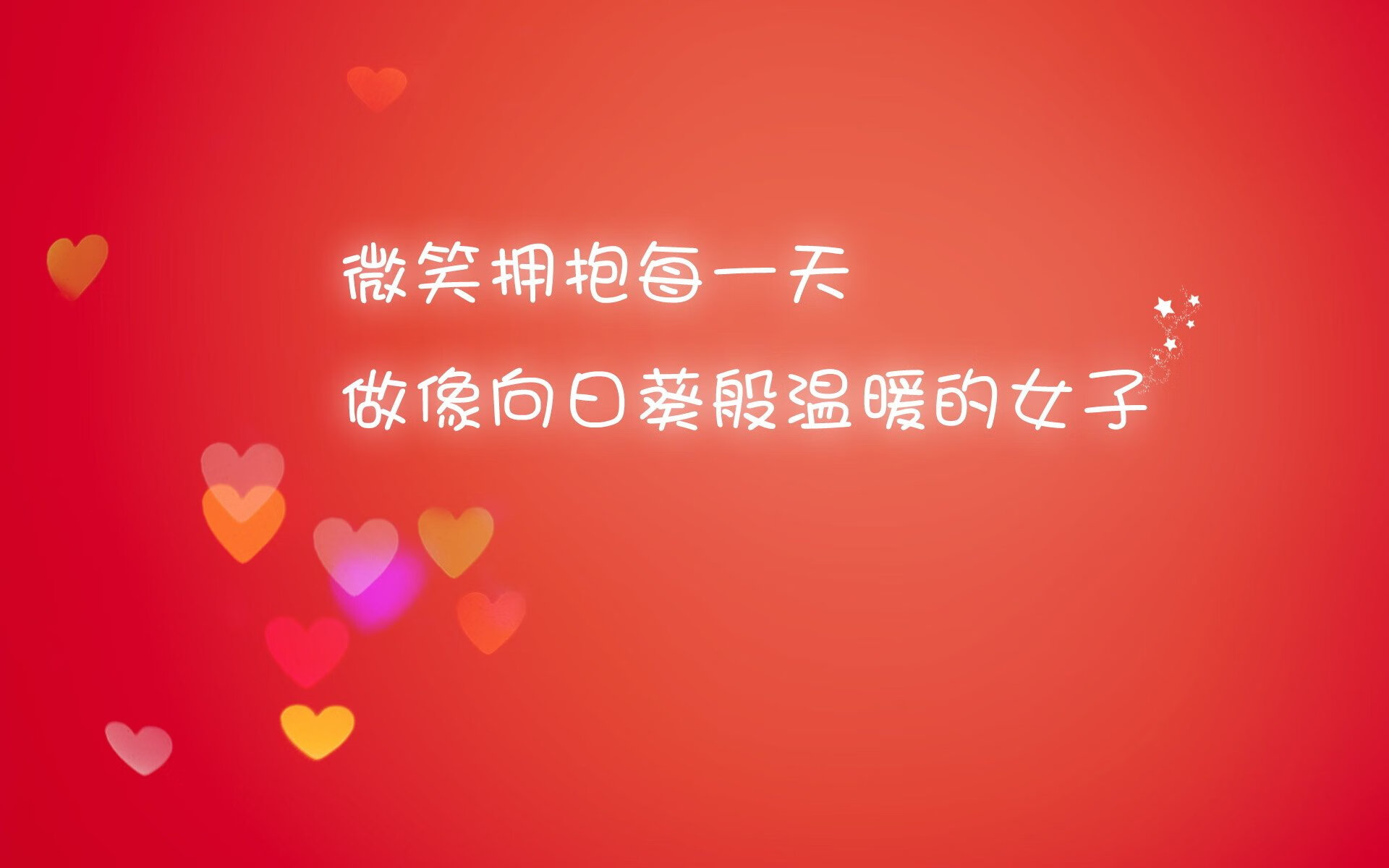 沙漠风暴与太极虎的共鸣,2026世界杯F组,当伊拉克硬撼美国,孙兴慜以默契之光照亮唯一剧本