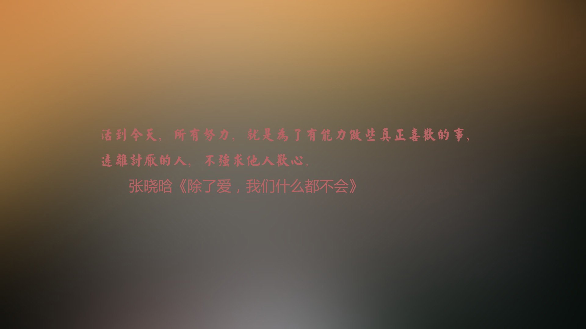 节奏之主,2026世界杯D组关键战,美国横扫哥斯达黎加,孙兴慜带队演绎唯一胜利法则